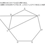 ののさまのページ まさやさま on X