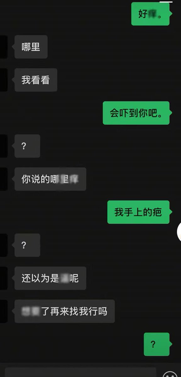 洇魔女だ (@8964_y) on Twitter photo 