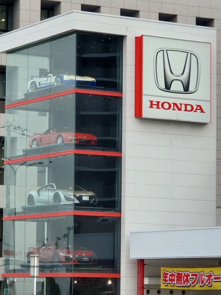 fran✨！ 2026-marzocchi-bomber-z-fork-