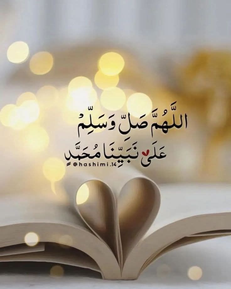 #ملک_پرموشن
ProMo🕌
<a href="/01Mllik/">𝙈𝘼𝙇𝙄𝙆 𝙅𝙄💫💙</a> <a href="/01rshd/">ارشـــد مــلــک❤️</a>
<a href="/1Arshii/">𝓐𝓻𝓼𝓱𝓲𝓪 🌸💫</a> <a href="/1arshd/">𝗔𝗿𝘀𝗵𝗱 𝗠𝗹𝗶𝗸💫👑</a>
<a href="/sehr_ik/">سحر ملک 🦋🦋</a> <a href="/11iasd/">Ali Asad</a>
<a href="/_zb_0/">💞زیـنبــــ💞</a> <a href="/ze_kh1/">ȥҽҽnia ❤︎</a>
<a href="/1Mah1i/">🦋ماہی ملک 🦋</a>
<a href="/1Sehar_/">𝐒ҽԋαʀ 👑</a>
<a href="/aysh1x/">Ayesha Ch🪡</a>
<a href="/jst_4rU/">ßιℓαℓ🎭</a>
<a href="/Hfn08/">𝐻𝒶𝓂𝓃𝒶 𝒦𝒽𝒶𝓃 ✨️</a>
<a href="/1mskn/">🦋مسکان ملک 🦋</a>
<a href="/Ghz35/">🇬 🇭 🇦 🇿 🇦 🇱 🇦 🇭</a>
<a href="/Pir_80/">Pir Shb</a>
<a href="/8L_04/">Lubna Malik</a>
<a href="/guljnt/">گُل جنت🌷</a>
<a href="/1yus_f/">یـوسـف✨</a>
<a href="/_zak8/">Zaid Ahmed Khan</a>
<a href="/1Lvz0/">𝐿𝒶v𝑒𝑒𝓏𝒶_🍃</a>
<a href="/1z_K8/">ZK</a>
<a href="/1sehr_/">𝐈𝐭'𝐬 𝐌𝐞 👑</a>
<a href="/1shobii/">Shoaib</a>
<a href="/1Ansha/">ANISHA CH💫🦋</a>
<a href="/ek_804/">Esha Khan</a>
<a href="/_NM40/">Nabeel Zaffar</a>
<a href="/shZ447/">🌻🌻🌻𝕊𝕙𝕒𝕙𝕫𝕒𝕕 𝕄𝕦𝕟𝕚𝕣🌻🌻🌻</a>
<a href="/bndy66/">khawaja ASÃD</a>
<a href="/Hurain_5/">Hurain 💞حورین</a>
<a href="/cricfan56/">Noor kakar</a>
<a href="/Haris_943/">Haris PTI ᵀᶠᴸᵂ</a>