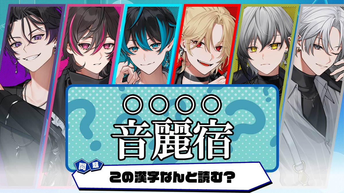 Element Sicks ねいろ Element Sicks / RWY【Music Video】 - YouTube