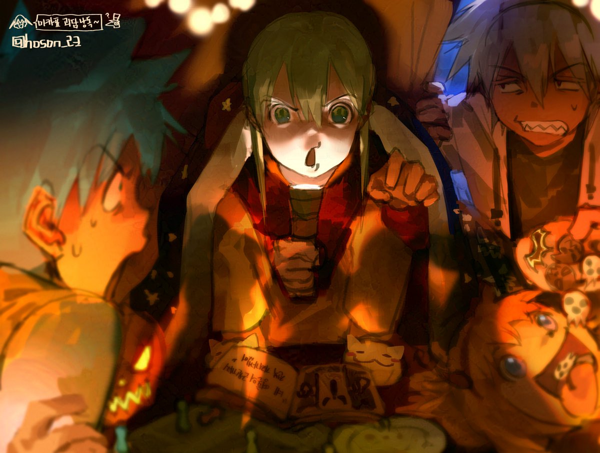 hoson_23's tweet image. #souleater