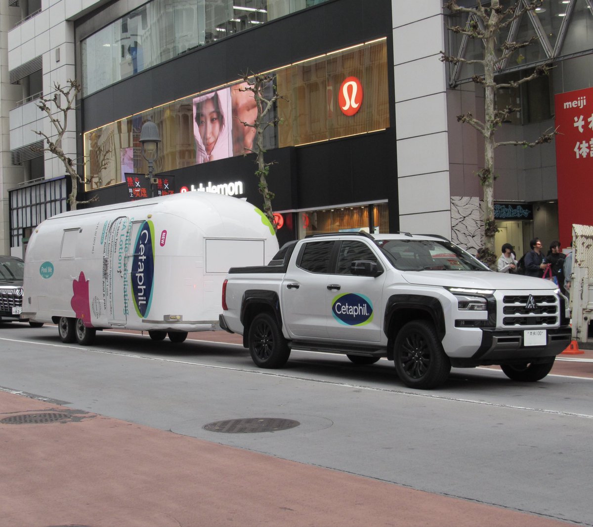 ULTRACARP　威嚇バス ULTRACARP 威嚇バス