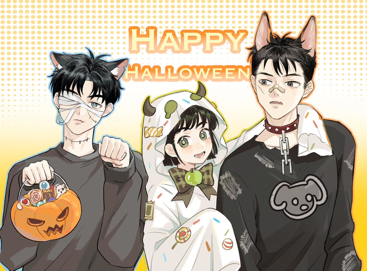 zhuozi67's tweet photo. 是的这是去年在其他平台的贺图🍏🎃🍬🍭👻🐱🐶 #세기말풋사과보습학원 #世紀末青リンゴ学習塾 https://t.co/vDZAhefCI9