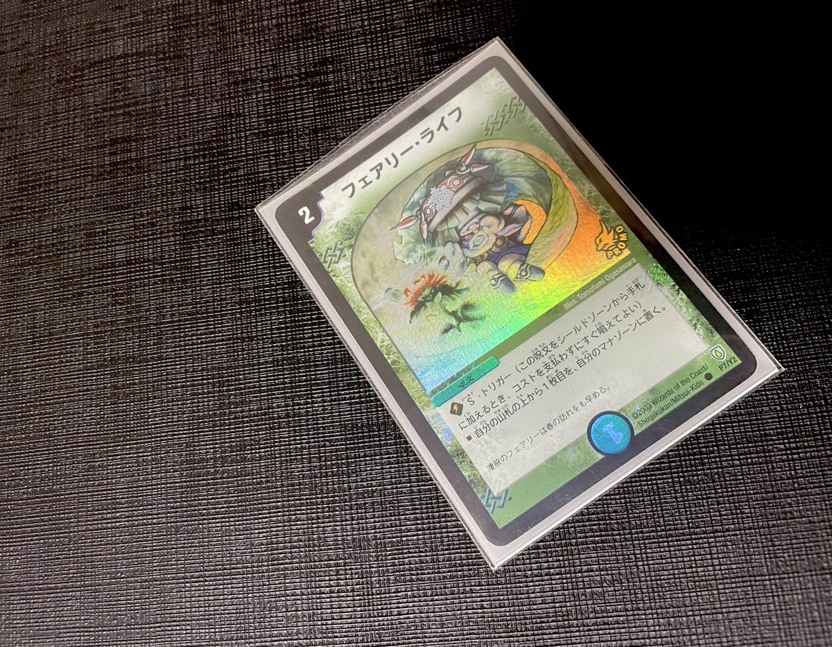 スプライトさん専用 スプライト on X