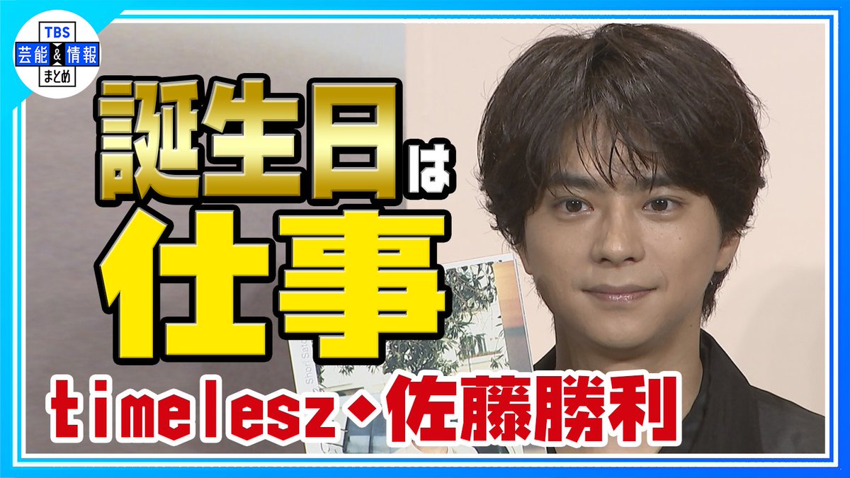 kaorinさま専用！ お医者さんの腰futon AP-437000｜ファミリー・ライフ公式通販