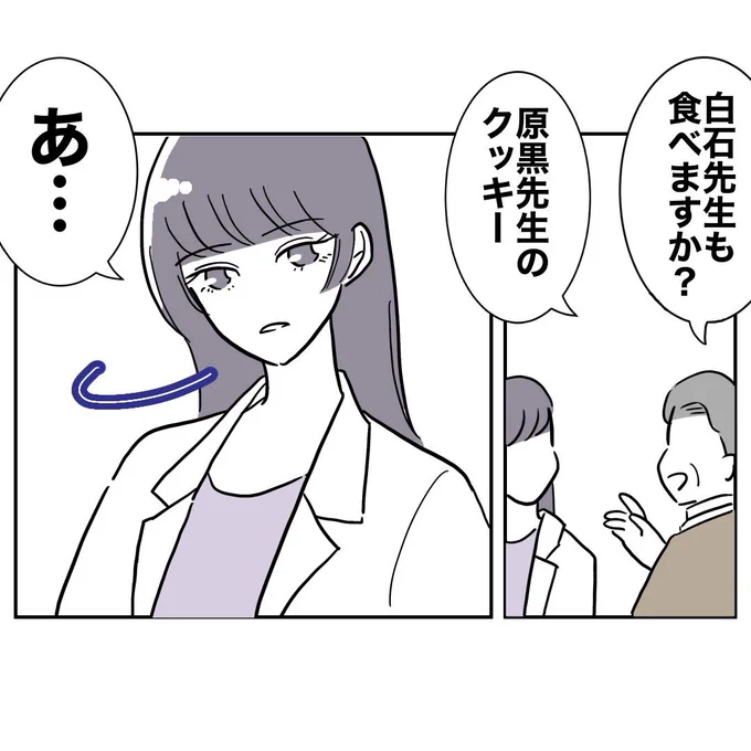 (3/4) 
