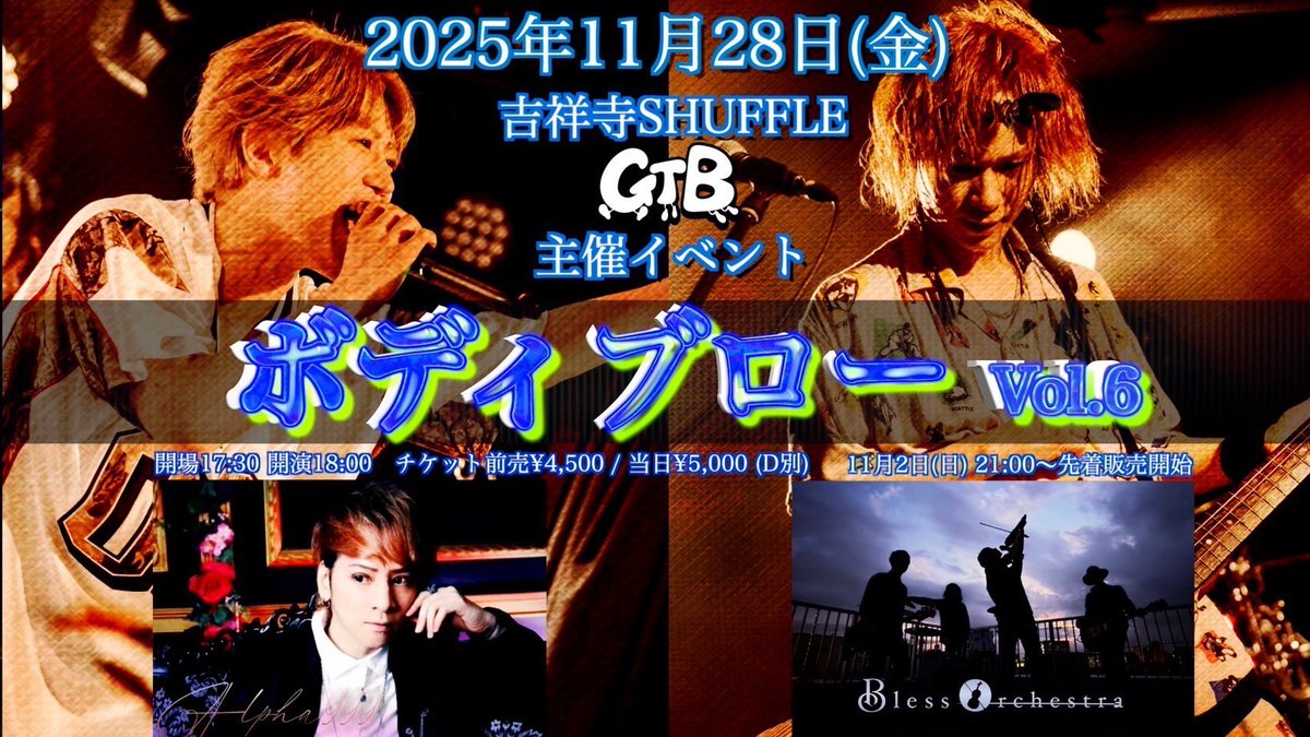 HOYOFEST ホヨフェス2025 アジア ファイノン 特典&ポラロイドセット