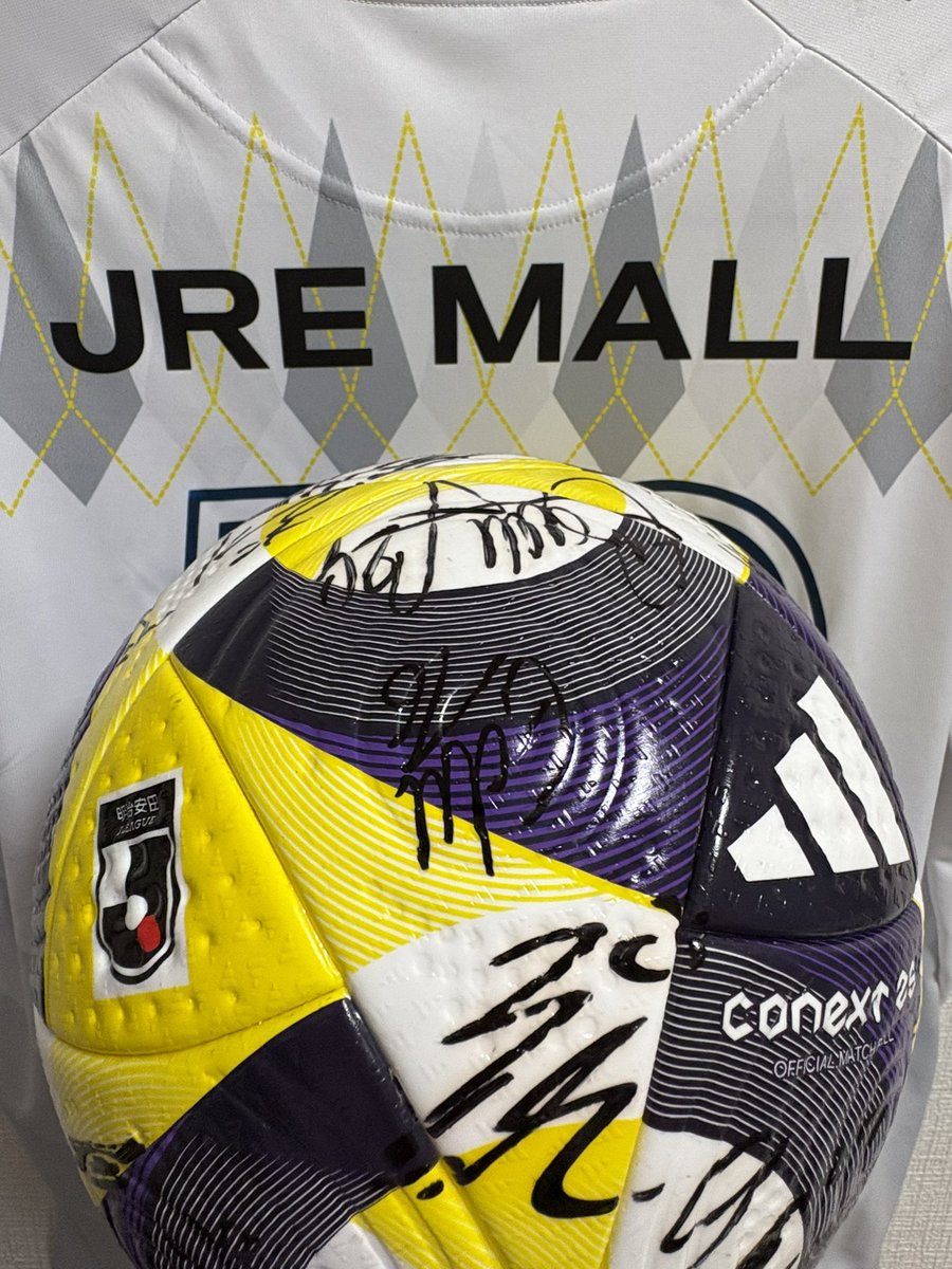 ジェフ　1/2 Nidec Kds Gearless Traction Machine Passenger Elevator Nidec