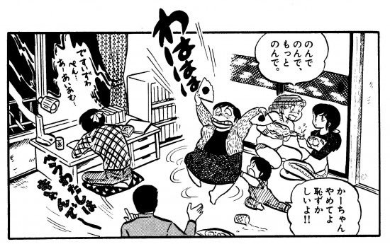 キョウチャン様♡ありがとうございます♡ イゴール・オジチャンチン on X