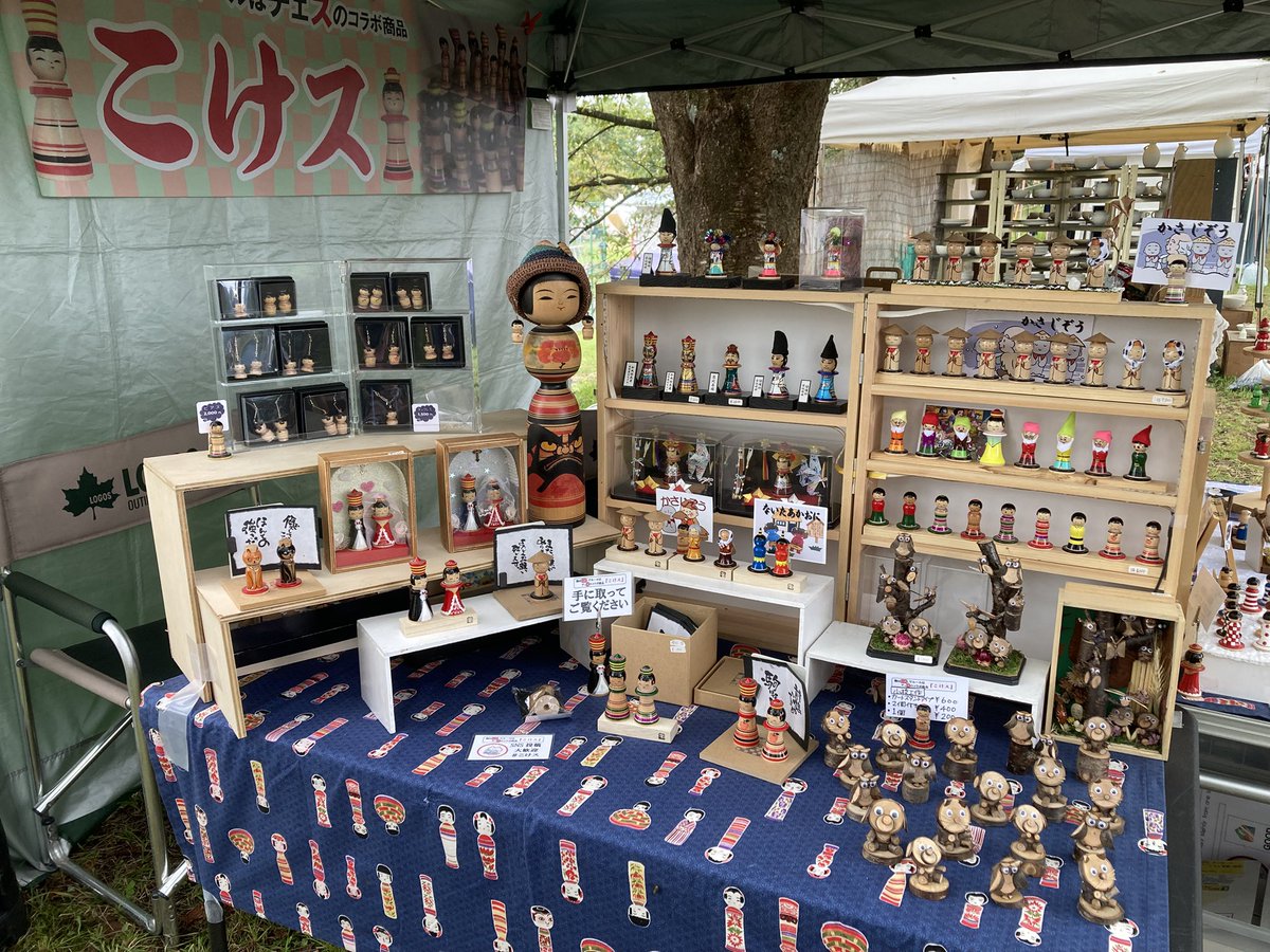 宮古市でのうみどりマルシェへ出店させて頂きます。
我が黒石市と宮古市は姉妹都市です。　高校時代から何度か訪問させて頂いて来ました。　今回もよろしくお願いします