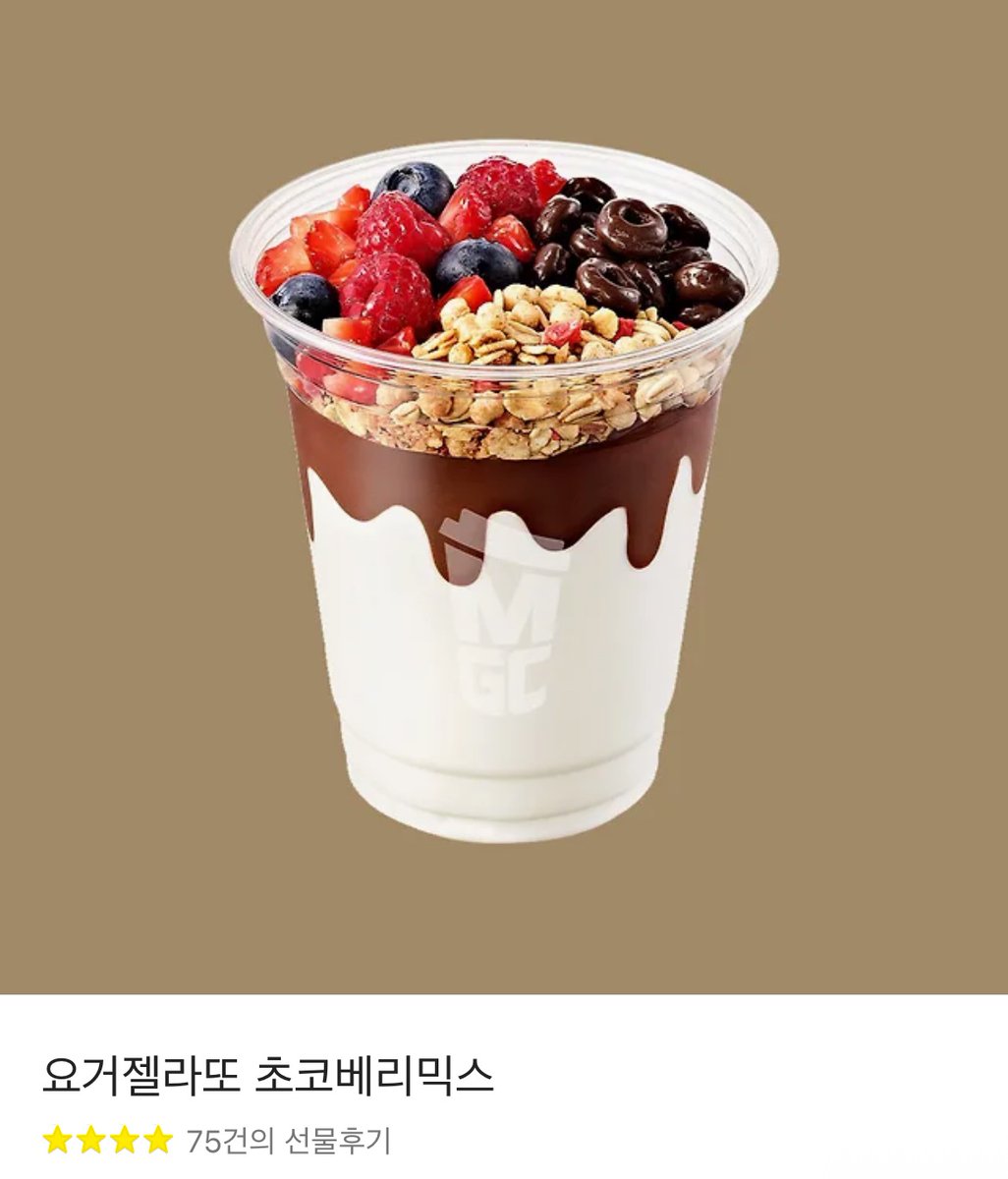 그저 tweet media