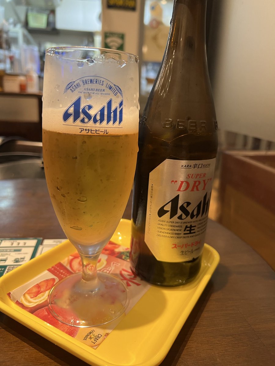 めろ.プロフ必読お願いします☺︎ 小瀬めろ🐇❣️現役保育学生VTuber (@kosemero_o) / Posts / X