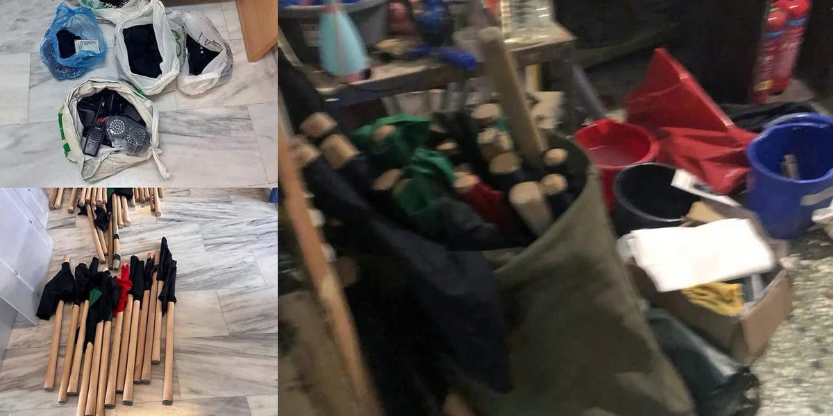 Αγροτικά εφόδια που βρέθηκαν στην κατοχή αυτών που επιτέθηκαν στον Βορίδη λόγω του ΟΠΕΚΕΠΕ, όπως μας είχε πληροφορήσει η Σαλονικιά νοικοκυρά.