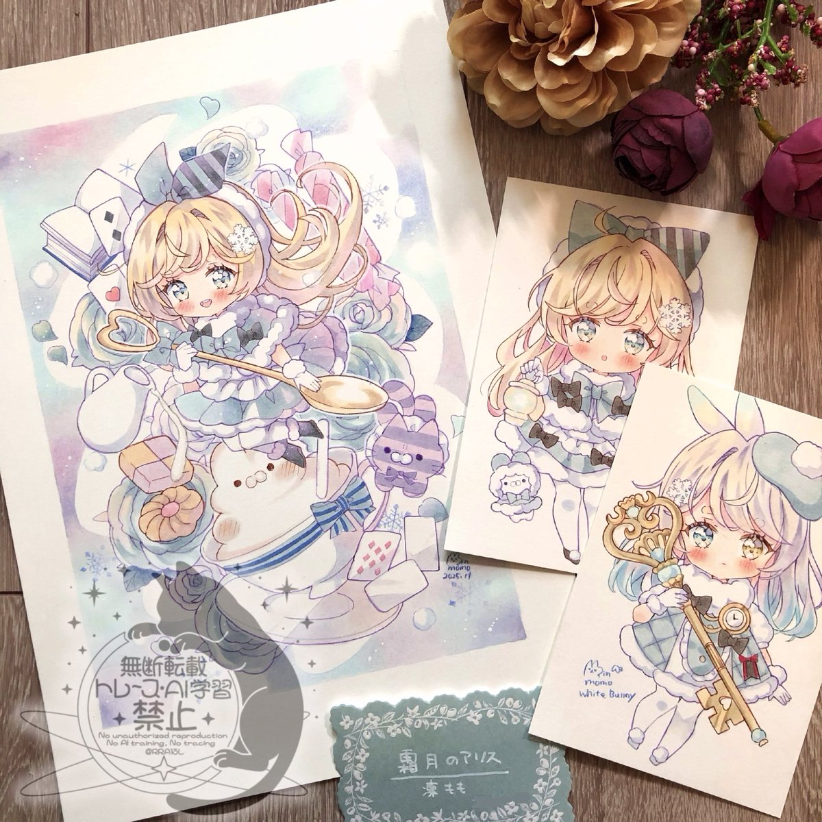 りあら 187 アラレちゃん モノクロver. - KAIEDA