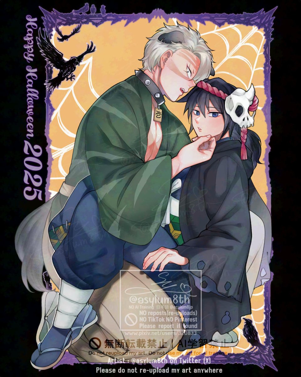 asylum8th's tweet image. Happy Halloween 2025 🎃

#さねぎゆ #ซาเนกิยู