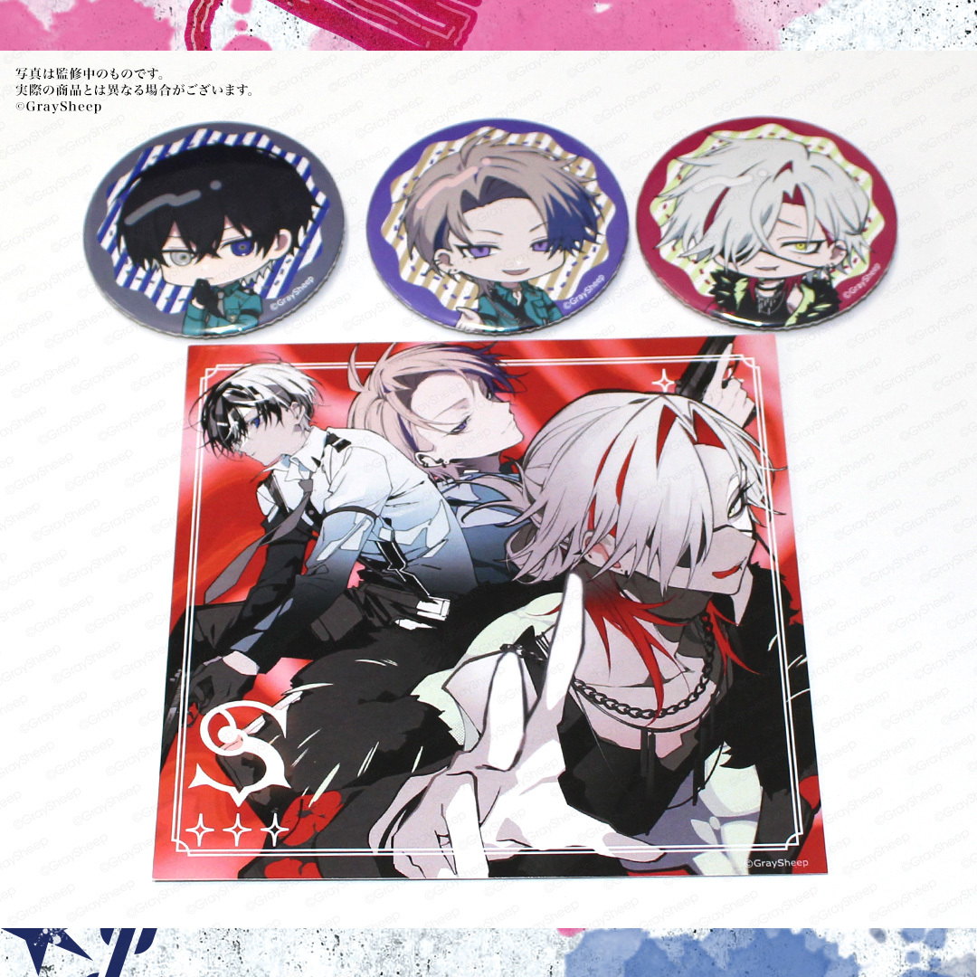 Gray Sheep CD 缶バッジ NURSE 2nd Single】Gray Sheep EP02 – Gray Sheep Official Website