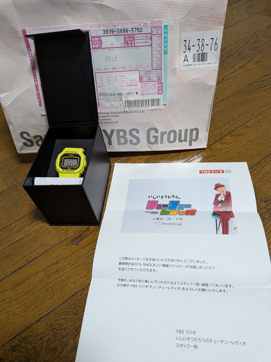 青春モーターサイクリング on X 青春モーターサイクリング on X