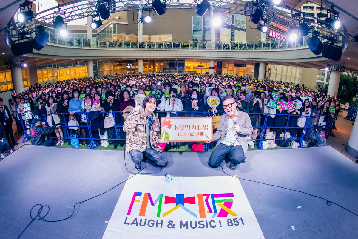 LP '85 NHK ヤングミュージックフェスティバル 六人組 FM大阪 on X