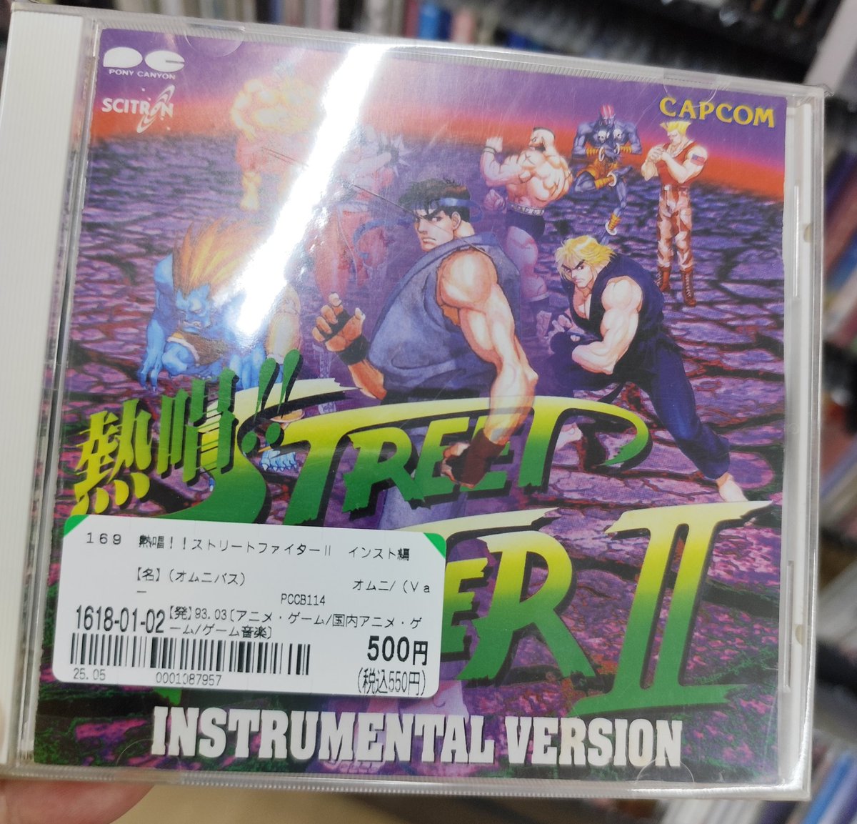 murayamadaze's tweet image. こ、これは!?