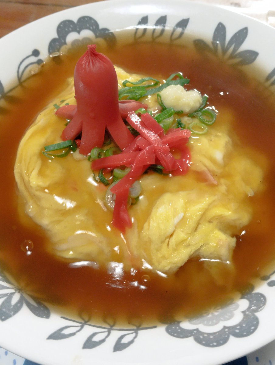 11月限定メニュー発表】 10月有難うございました☺️ 11月の限定