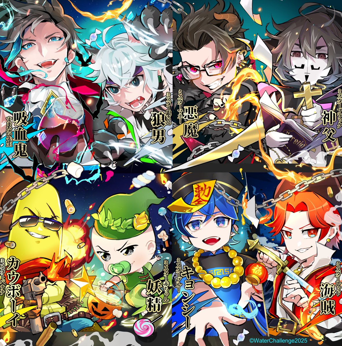 G4lWHapWoAAoi6z.jpg?format=jpg