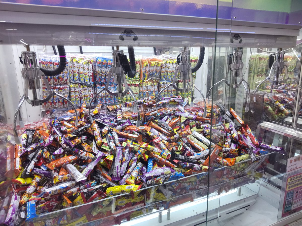 たまごちゃん たまごちゃん on X