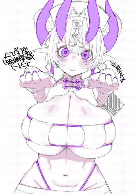 ハピハロウィン! 