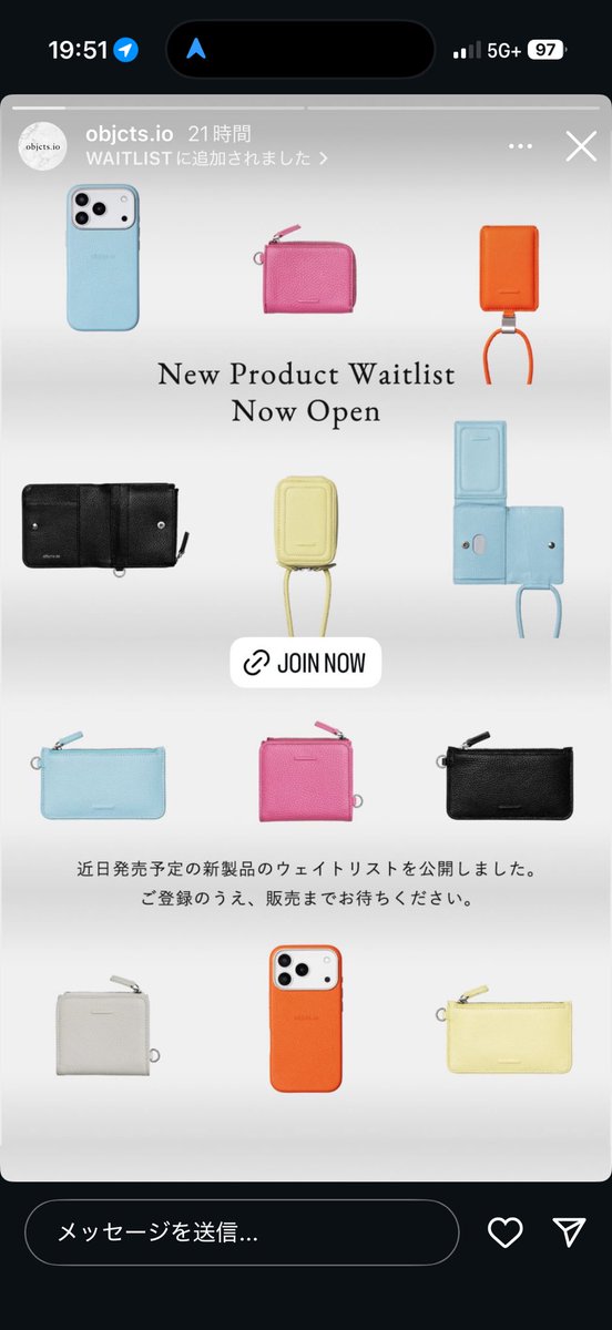 【専用】こんにちわんこそば様　完成 ぺろ on X