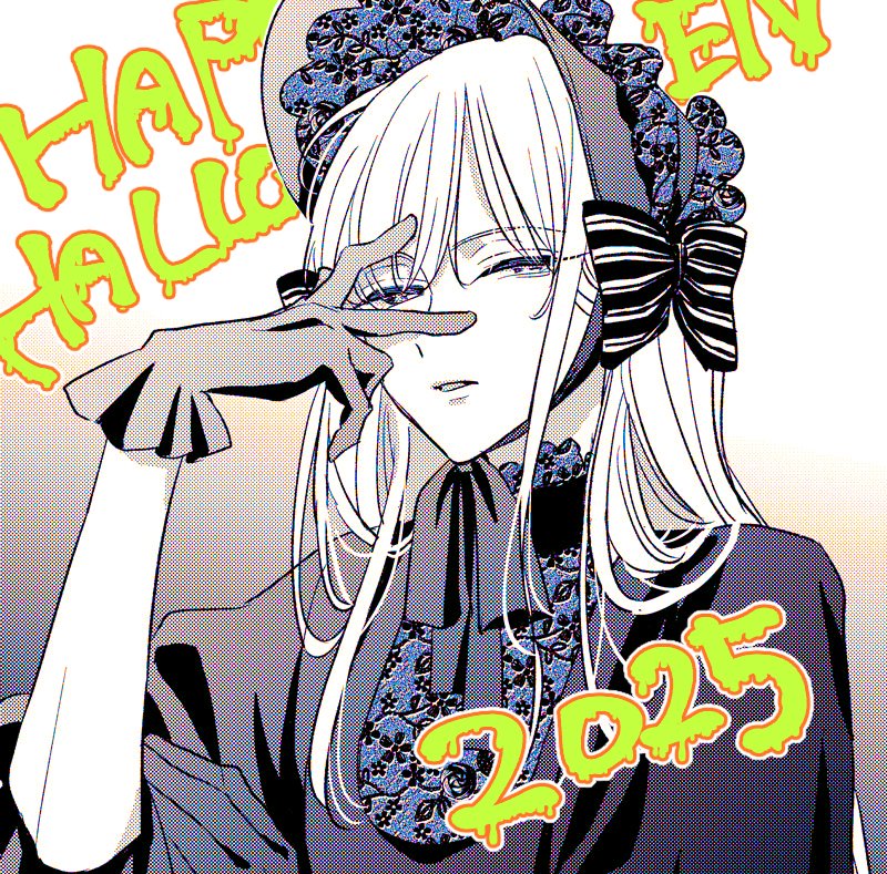 ビーボーイさん専用 ビーボーイP！編集部 (@b_boy_p) / Posts / X