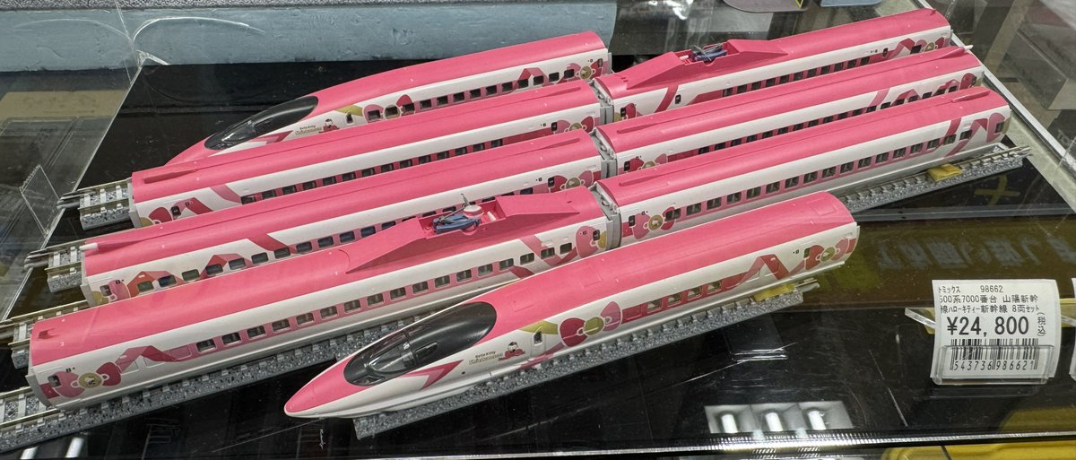 中国新幹線　模型　フィギュア 中国新幹線 模型 フィギュア Amazon | トミーテック (TOMYTEC) 鉄道