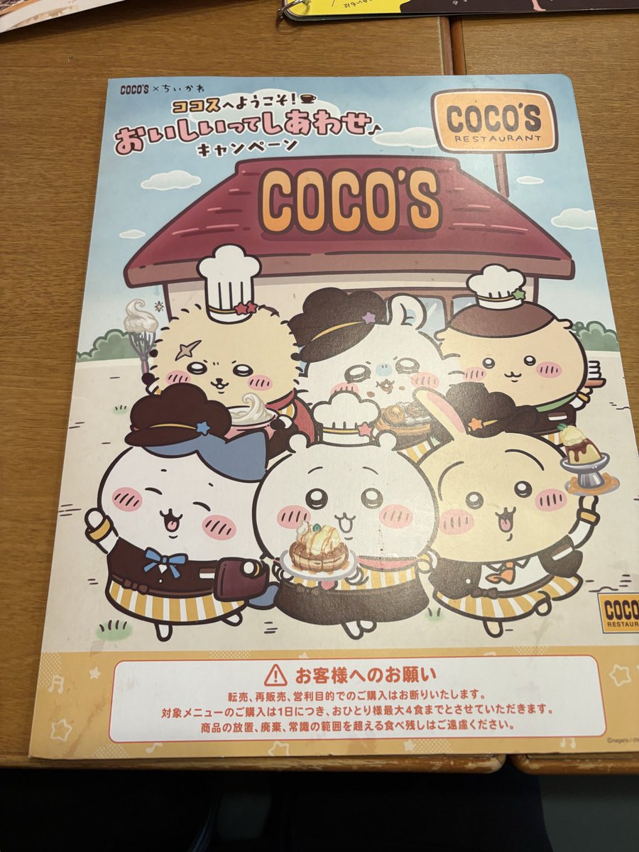 ꙭ҉ᶻⁿ (@147zn) / Posts / X