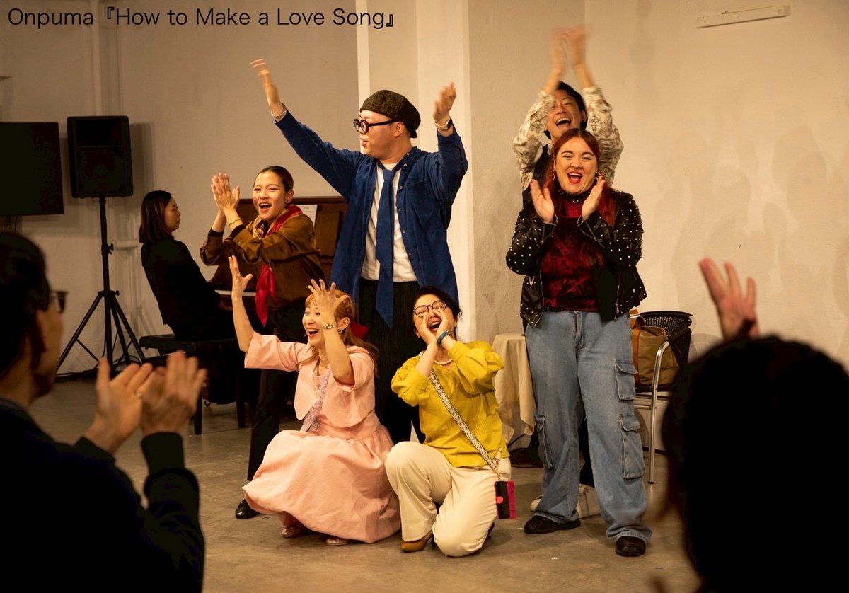 yuka11113333's tweet photo. 改めまして。

Onpuma
『How to Make a Love Song』
本当にありがとうございました。

まるで世界を旅をしているような
そんな気持ちになる作品でした。
バックパック一つで世界を旅して
色んな人に出逢い、助けてもらってまた前に進む。

また、どこかでお会いできますように。

Thank you for all. https://t.co/MAPvGOgExR