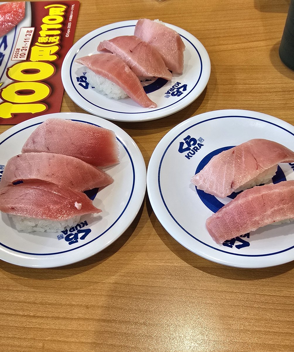 ぷくぷくぱんだ【バックワードチェイニング愛好家】 on X