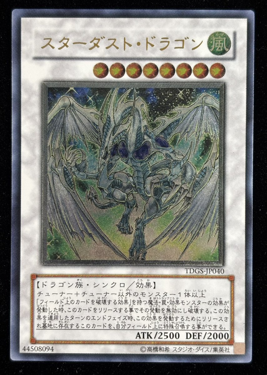 福福 ZQS5140TQZBP6 福田BJ1148VJJED-FM1 - 江苏中汽高科股份有限公司