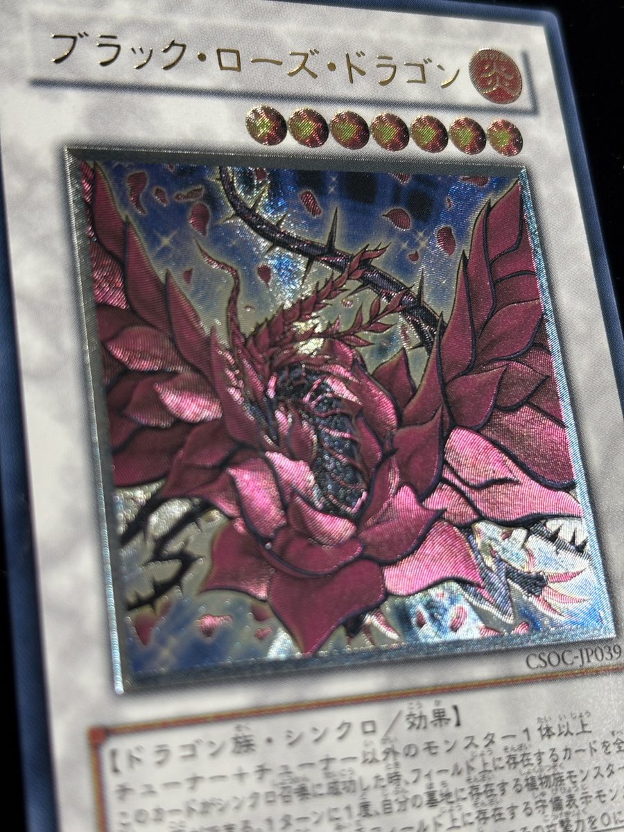 福福トレカ 通販シングル専門店 on X