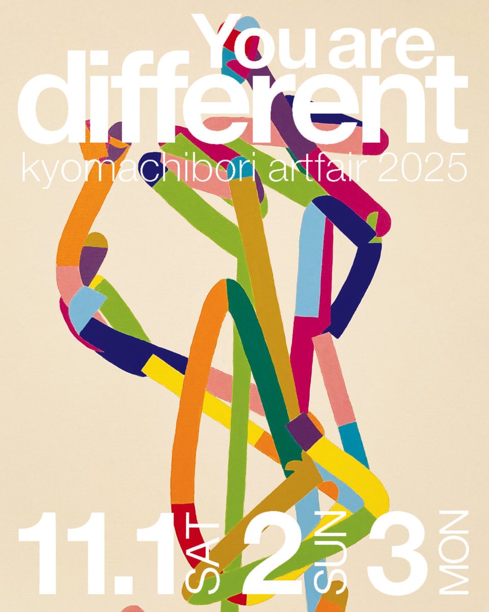 いよいよ明日！ディファレント京町堀アートフェア2025に参加します。
＠different_550 

私は11/1～11/3にJIKAN <space> さんで展示させていただきます。
<a href="/jikandesign/">JIKAN Design</a> 

ドローイングアプリと、キャンバス作品などを持っていきます。最近やっていたアプローチが形になったかと思います。ぜひ！