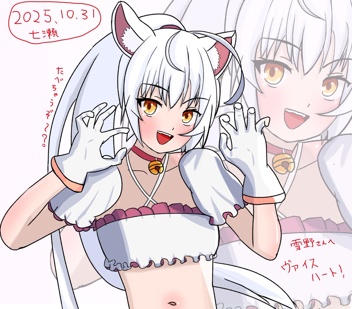 #今週描いた絵を晒そう 
ペンタブ買ってお絵描きを始めて
2ヶ月経過!

10月は合計で10枚イラスト完成しました!
結構描いてた…!
その中でも良さそうなのを4枚 リプで残りをアップします。オエカキタノシイ!

でも体には気を付けて毎日を謳歌します
コンゴトモヨロシク…🖊三🖊✨ 