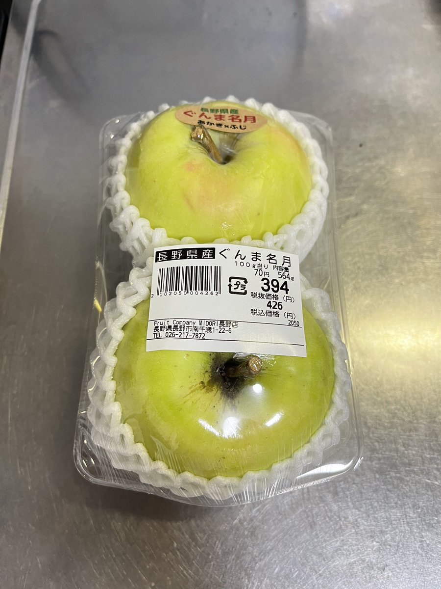  Meyer Fluweh 犬と蜂 🍰💓可愛いプーちゃん💓🍰 🌹種類:トイ・プードル🌹 🌹性別