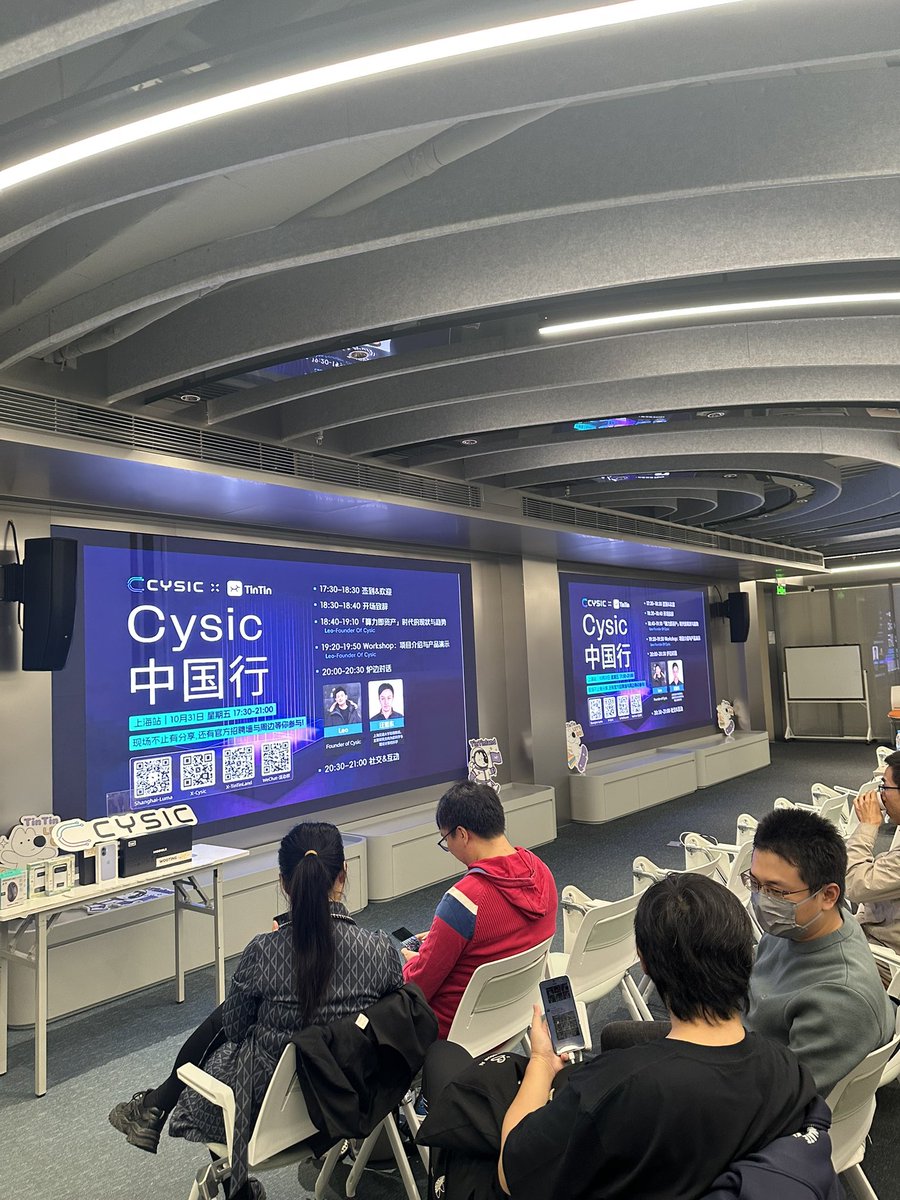 Web3xCooper's tweet photo. CYSIC中国行上海站开启！！！
CYSIC中国行的每一站都充满思想的碰撞与灵感的火花。专注于为区块链零知识证明提供硬件加速解决方案，带领迈向算力金融化的新时代。
@cysic_xyz @OurTinTinLand https://t.co/ysRV7rlQxl