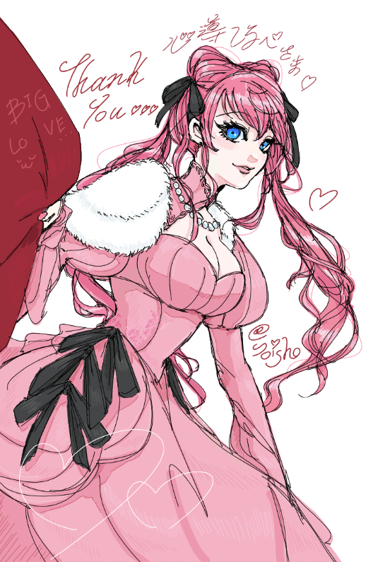 心導しるべ 🎀🎲 Shirube Shindo (@shirube_mr) / Posts / X