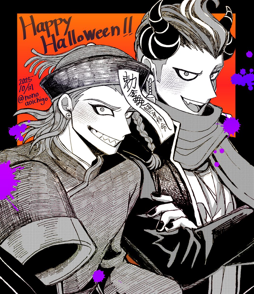 眼左右🐹🔧
𝑯𝒂𝒑𝒑𝒚 𝑯𝒂𝒍𝒍𝒐𝒘𝒆𝒆𝒏🎃