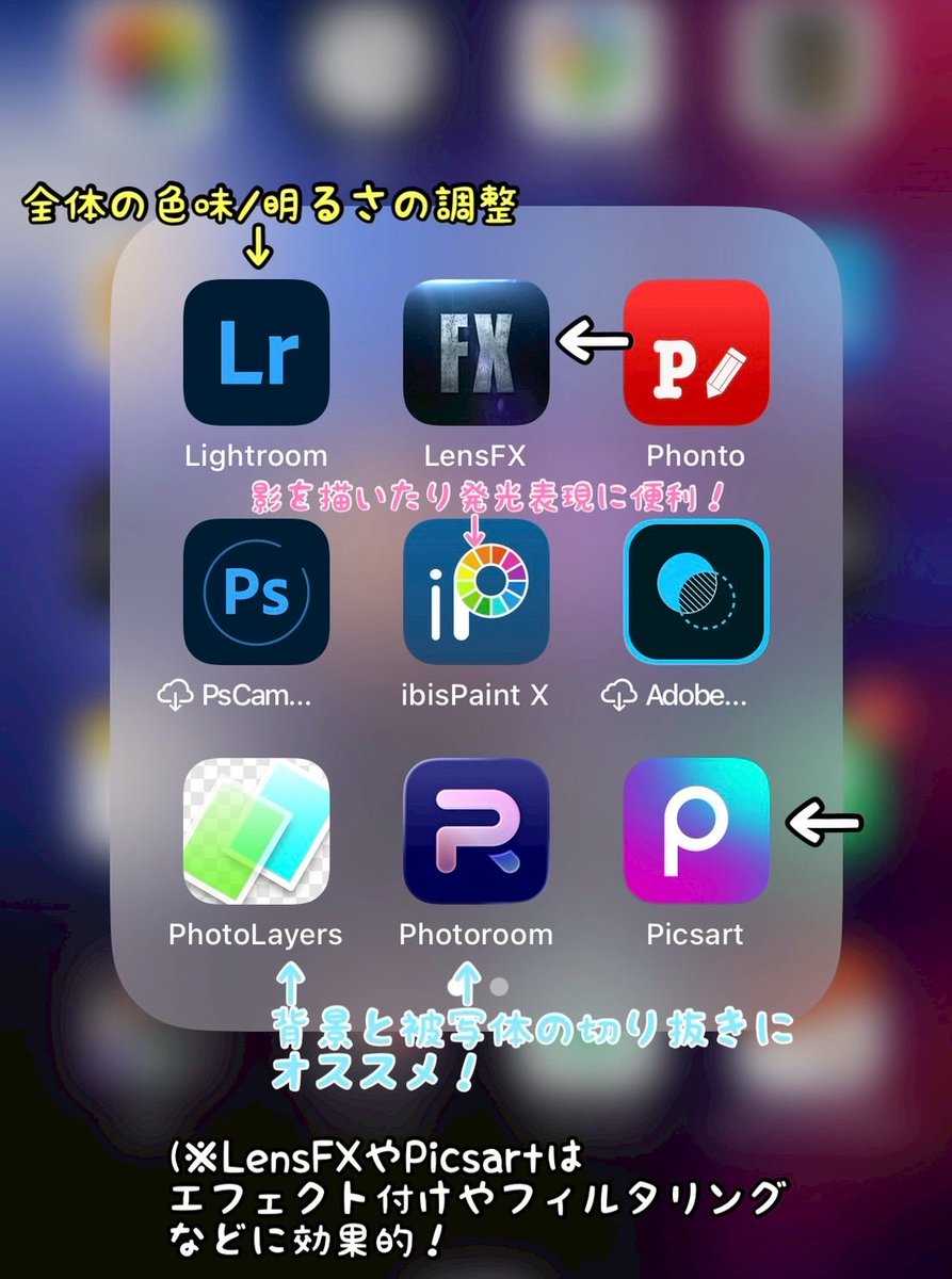 omoshaexpo2's tweet image. #オモ写ハウツー
風景写真とオモチャを合成するデジラマの世界🌍
今回は無料のスマホアプリでも作れるデジラマを動画で実演‼️
より詳しい作例はリプ欄よりビルダーズノート様(@BUILDERS_NOTE)の記事でも解説してますので是非ご覧ください📖
寄稿:@picman_hk 
#オモ写EXPO