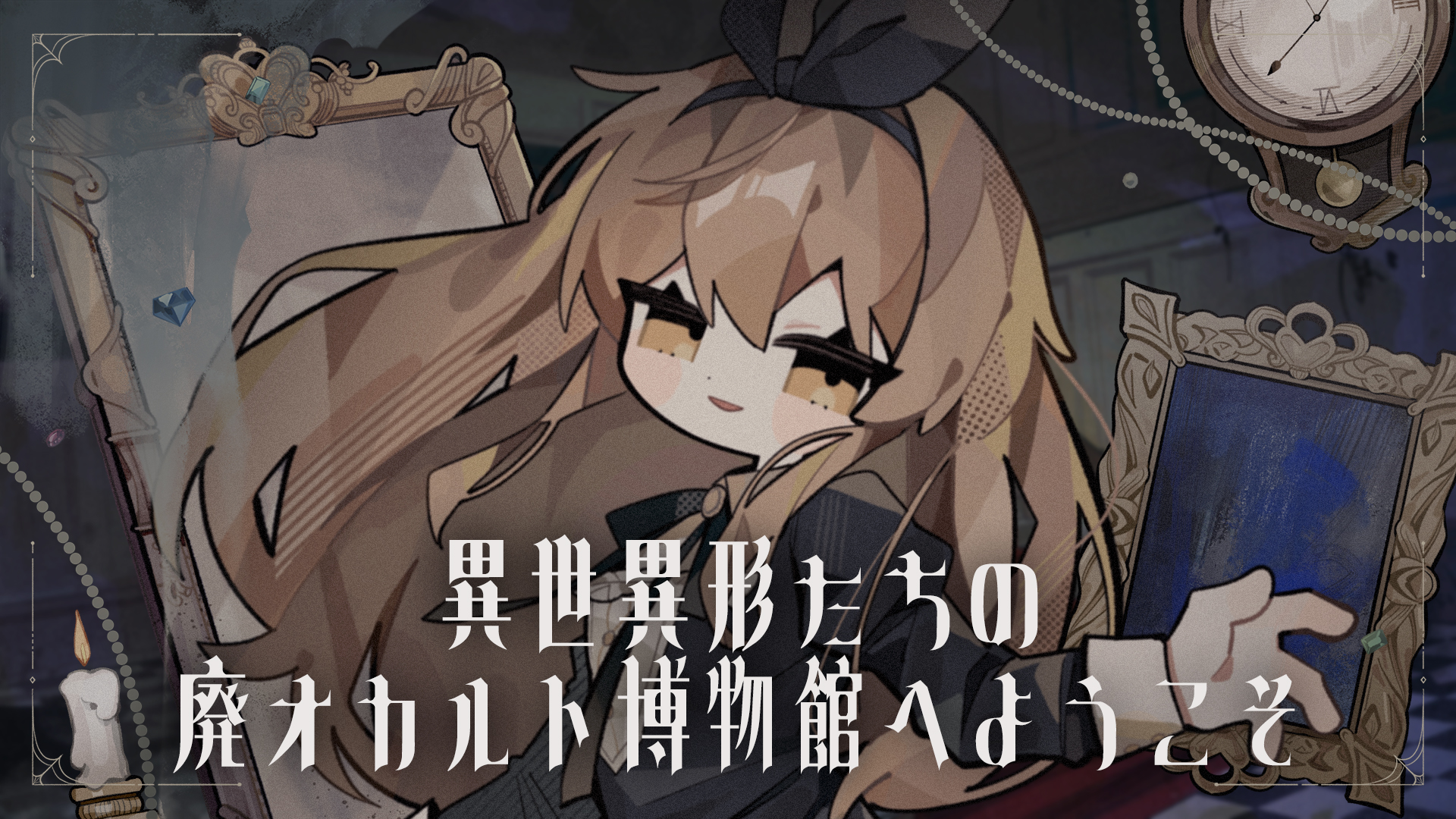 こちらはかみゆらページですʕ•ᴥ•ʔ☆ 海月 ゆらぎ🫧💫@清楚 on X