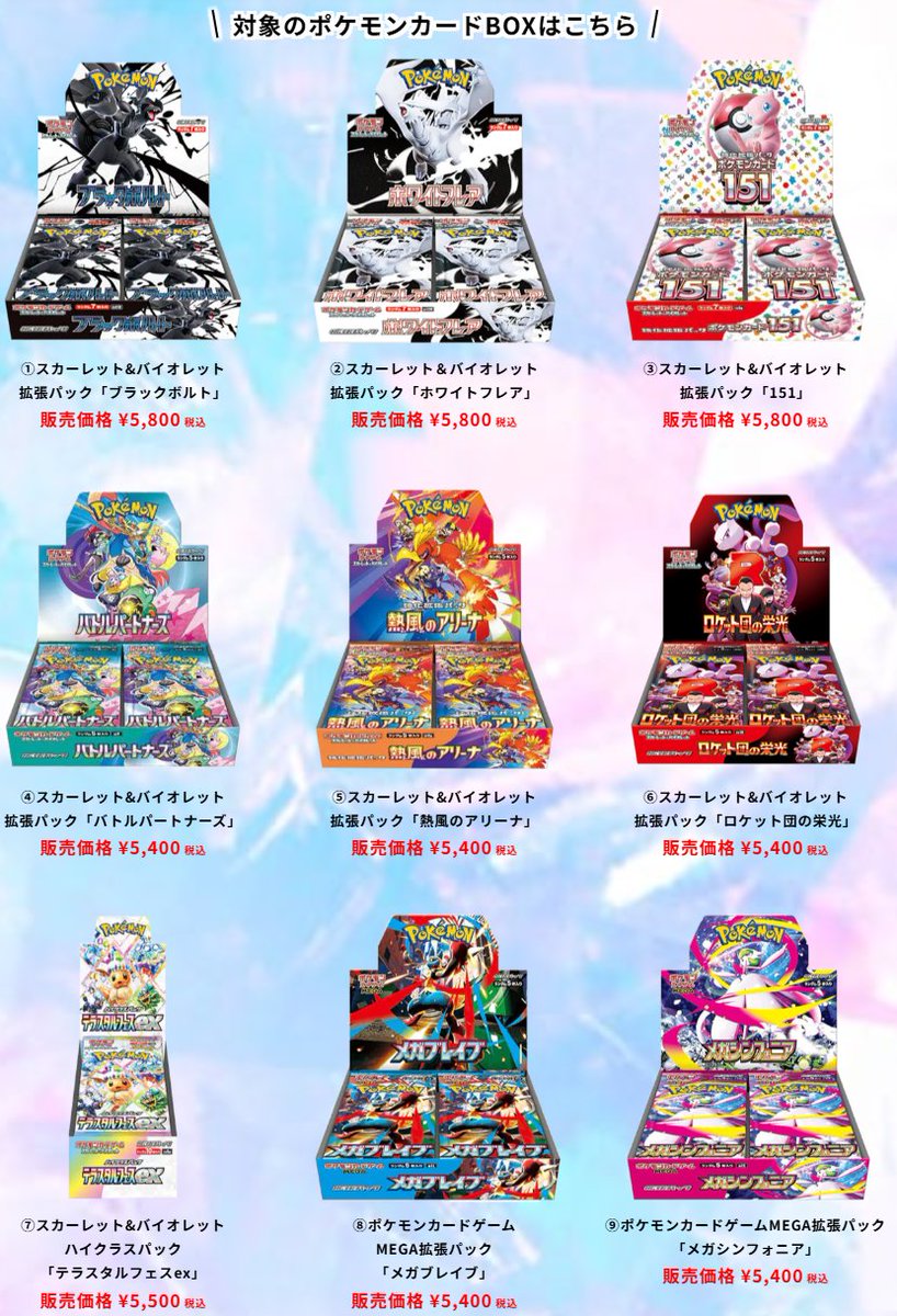 ぽよぽよ🐤ゆるふわ転売 (@avvmax1980) / Posts / X