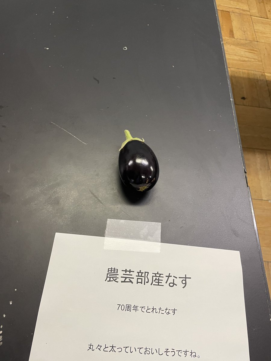 限界鉄緑生 (@tangonoir37) / Posts / X