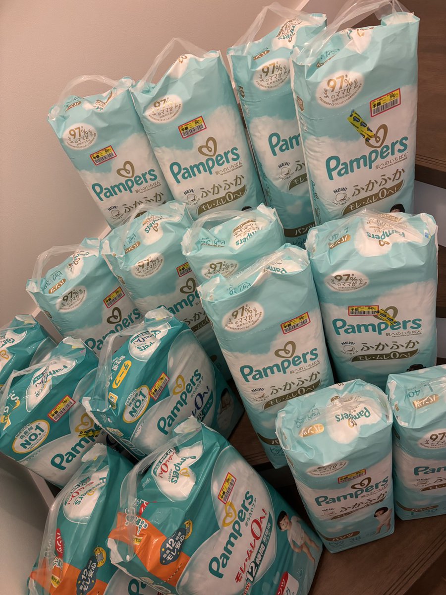 ふーまま🔰お得大好き (@fumamawaiwai) / Posts / X