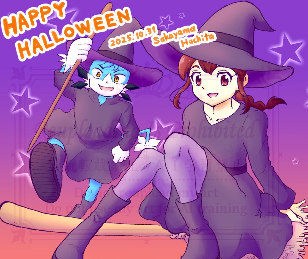 にゃんたさん 専用。2025 eSL にゃんたさん 専用。2025 eSL にゃんたさん 専用。2025 eSL 鉄風