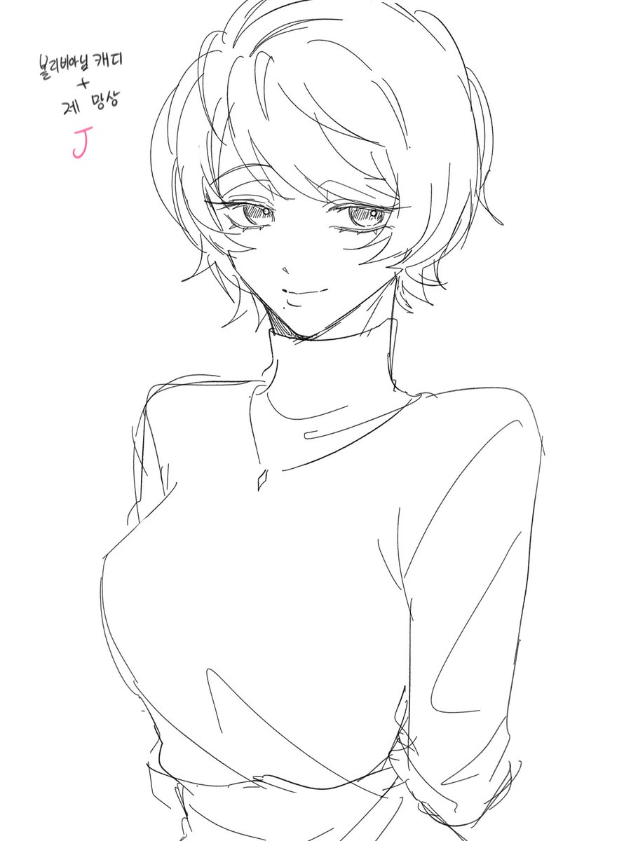 #또봇 
할로윈엔 죽은 그녀들도 찾아와 주길..👻