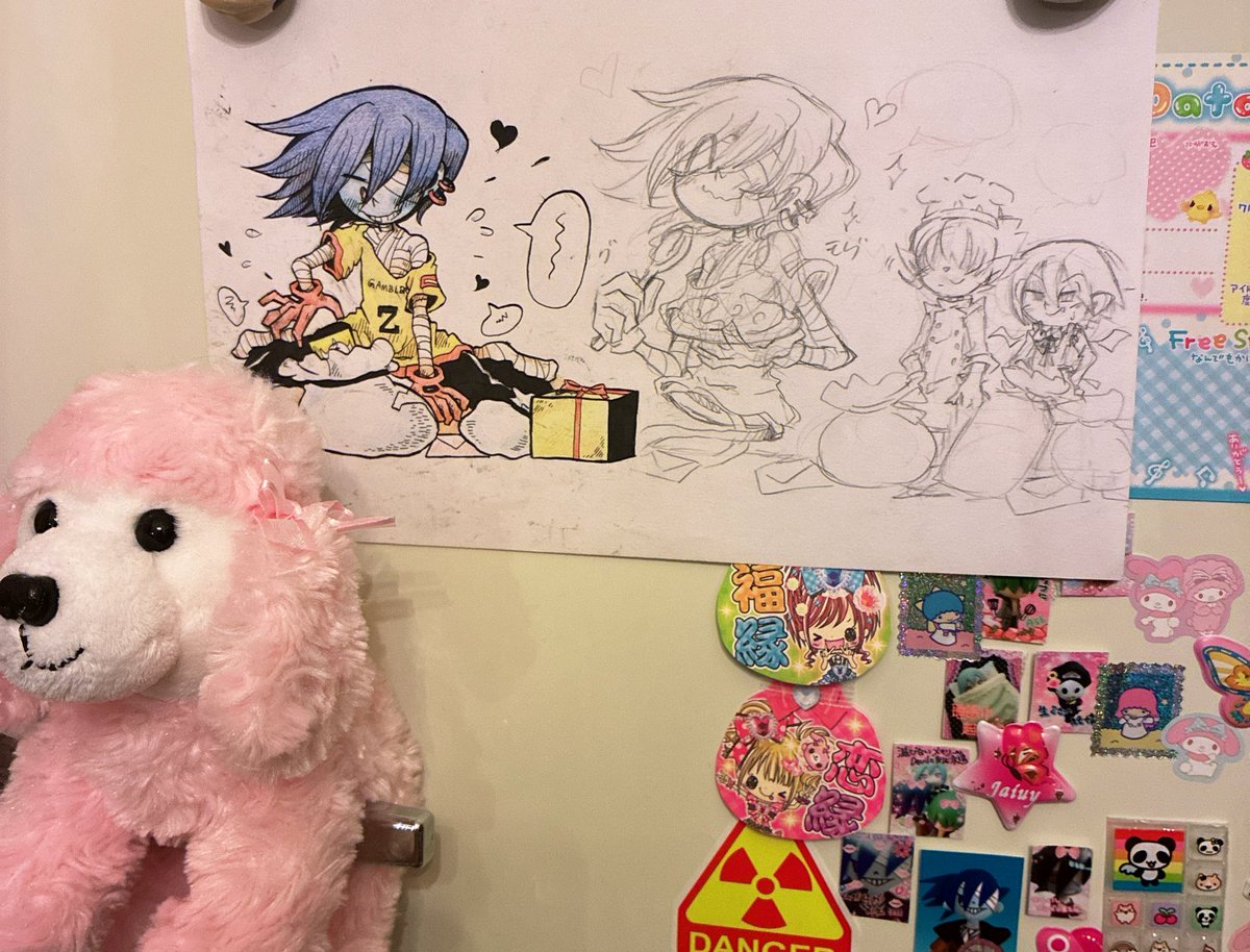 色々ありこの人と付き合って同棲する事になった(ほんと)(どういうこと)